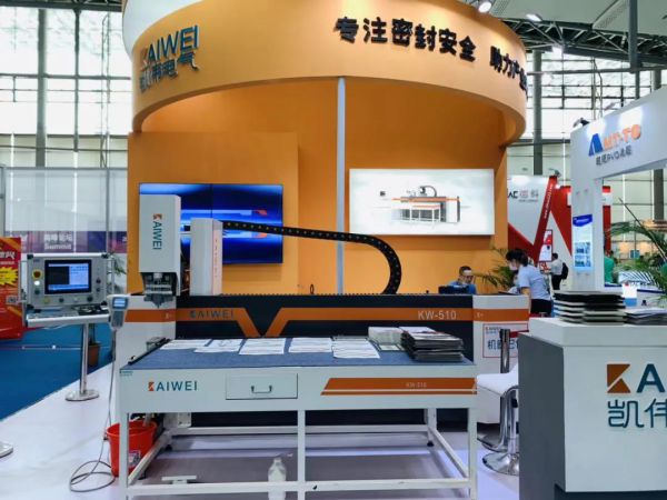 參加廣州國際金屬加工工業(yè)展覽會