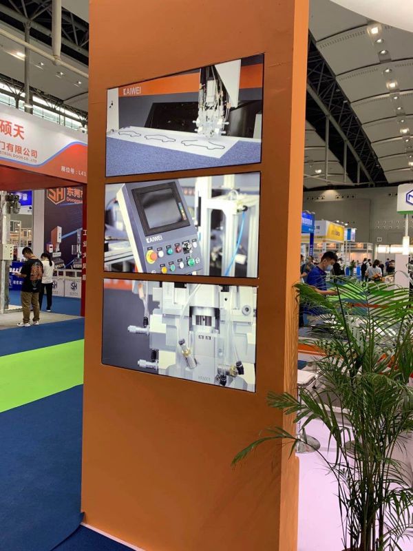 參加廣州國際金屬加工工業(yè)展覽會