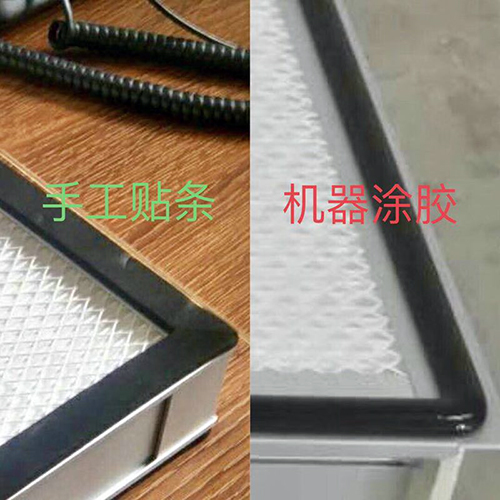 自動密封點膠機(jī)