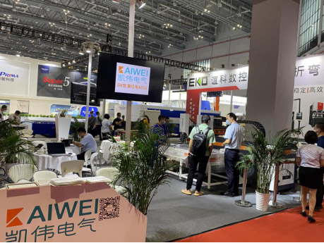 KW- 520聚氨酯全自動(dòng)點(diǎn)膠機(jī)