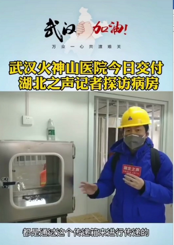 密封發(fā)泡設(shè)備點膠