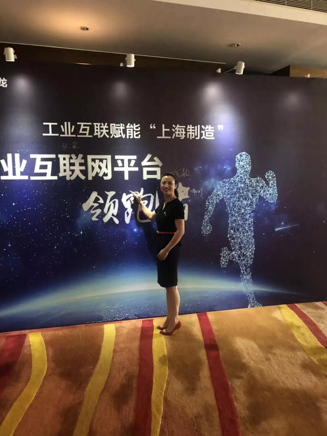 凱偉全自動點膠機