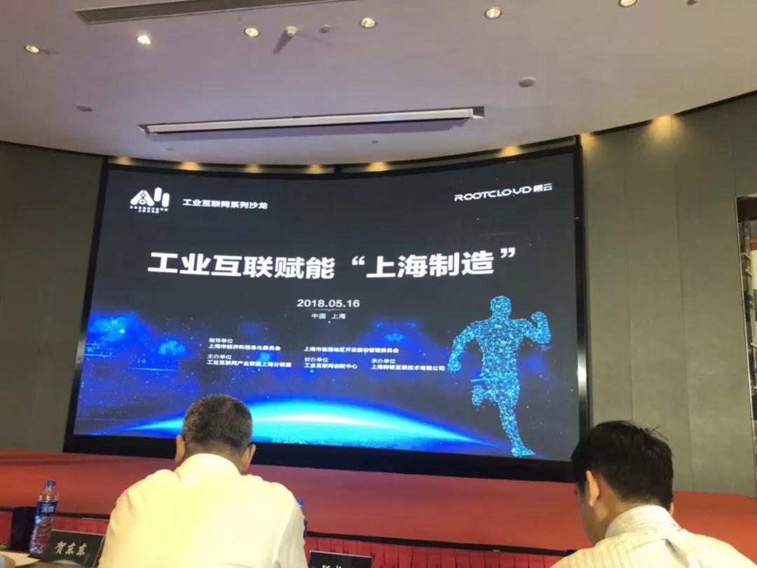 凱偉全自動點膠機