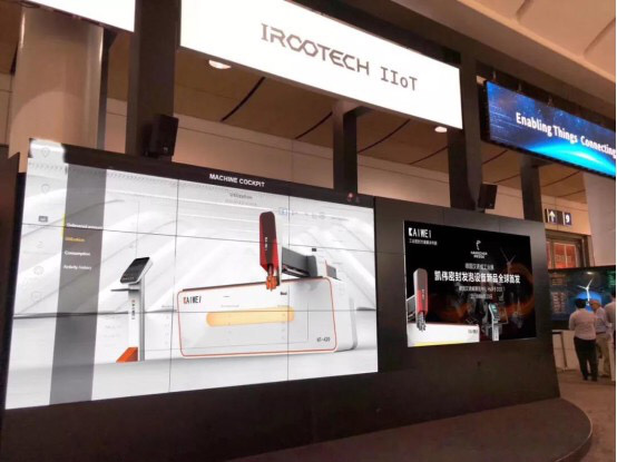 凱偉自動點膠機