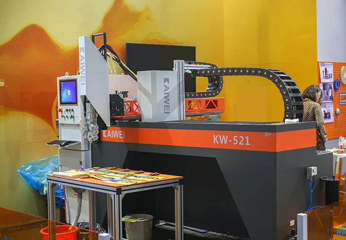 第二十二屆中國(guó)國(guó)際工業(yè)博覽會(huì)將于國(guó)家會(huì)展中心